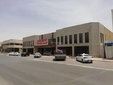 Showroom for Rent in North Riyadh, Riyadh - Exhibition Building For Rent in Al Mursalat, Riyadh