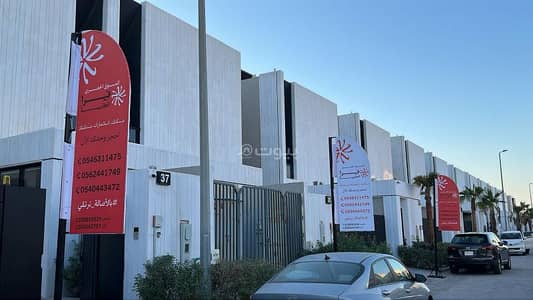 7 Bedroom Villa for Sale in Al Sadafah, Dammam - Villa for sale in Al-Sadafa, Dammam