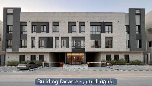 فلیٹ 3 غرف نوم للايجار في شمال الرياض، الرياض - شقة للإيجار - حي النرجس