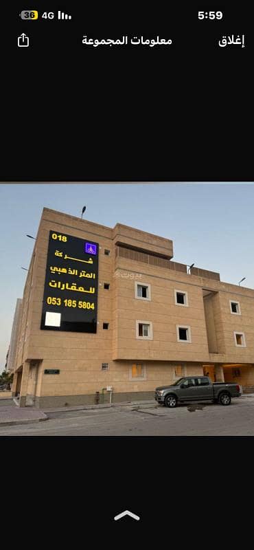 1 Bedroom Flat for Rent in East Riyadh, Riyadh - Martyrs' Neighborhood