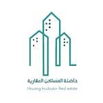 شركة حاضنة المساكن العقارية