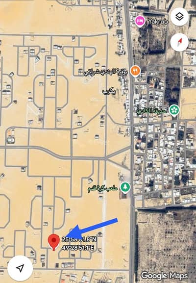 ارض سكنية  للبيع في بقيق - يكرب التابعه بقيق