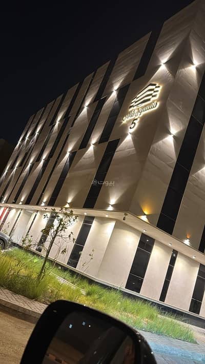 فلیٹ 2 غرفة نوم للبيع في شمال الرياض، الرياض - شقه حى العارض بسعر خاص