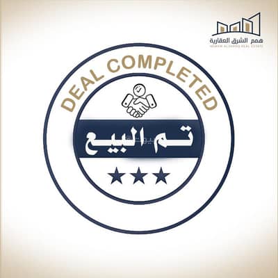 8 Bedroom Villa for Sale in Al Lulu, Al Khobar - Villa For Sale in Al Lulu, Al Khobar