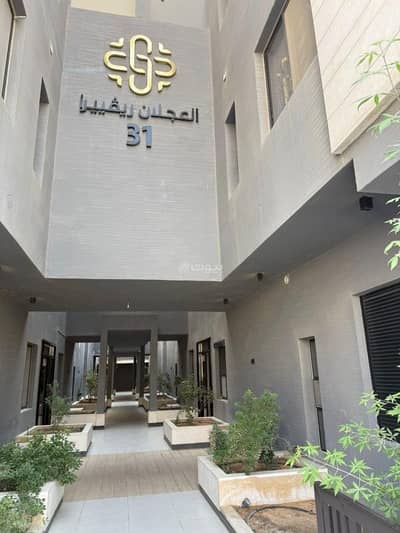 فلیٹ 2 غرفة نوم للبيع في شمال الرياض، الرياض - شقة للبيع حي الندي الرياض