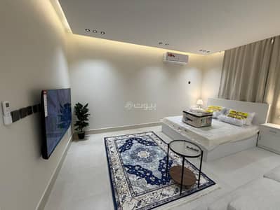 شقة 1 غرفة نوم للايجار في شرق الرياض، الرياض - شقة للإيجار في المونسية ، الرياض