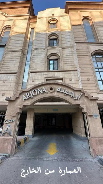 4 Bedroom Flat for Sale in Al Hamra, Al Khobar - Duplex apartment for sale in Al Hamra neighborhood, Khobar