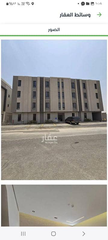 عمارة سكنية  للبيع في شمال الرياض، الرياض - عمارة للبيع بالكامل