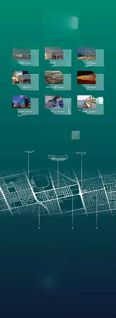 1 Bedroom Apartment for Sale in Central Jeddah, Jeddah - Studio Apartment For Sale in Al Faisaliyah, Jeddah