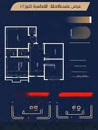 2 Bedroom Apartment for Sale in North Jeddah, Jeddah - Apartment For Sale in Al Safa, Jeddah