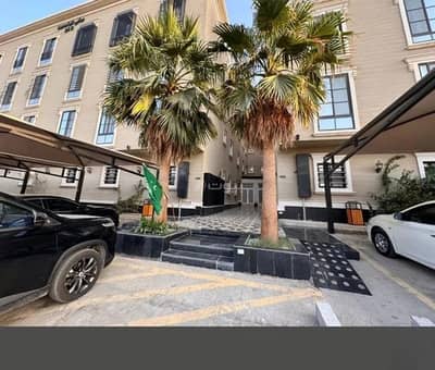 فلیٹ 3 غرف نوم للبيع في شمال الرياض، الرياض - شقة للبيع في حي الياسمين, مدينة الرياض, منطقة الرياض فلیٹ 3 غرف نوم للبيع في شمال الرياض، الرياض - شقة للبيع في حي الياسمين, مدينة الرياض, منطقة الرياض