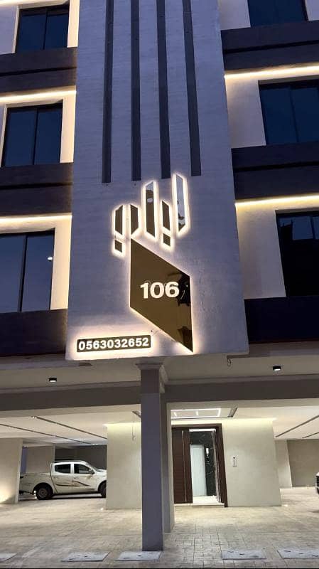 Apartment consisting of 4 bedrooms for sale in Al Rawda, Jeddah Apartment consisting of 4 bedrooms for sale in Al Rawda, Jeddah