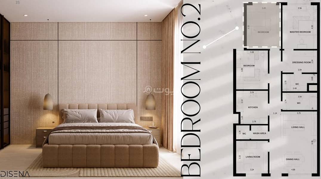 3 Bedroom Apartment For Sale in Al Rimal, Riyadh 3 Bedroom Apartment For Sale in Al Rimal, Riyadh