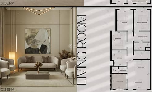 3 Bedroom Flat for Sale in East Riyadh, Riyadh - 3 Bedroom Apartment For Sale in Al Rimal, Riyadh