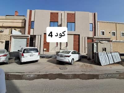 فیلا 6 غرف نوم للبيع في غرب الرياض، الرياض - فيلا دبلكس للبيع بحى طويق