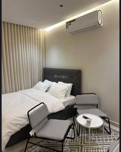 استوديو  للايجار في شرق الرياض، الرياض - استديو مؤثث للإيجار – حي الملك فيصل