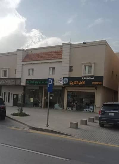 4 Bedroom Flat for Rent in North Riyadh, Riyadh - Studio Apartment For Rent in Al Rabi, Riyadh