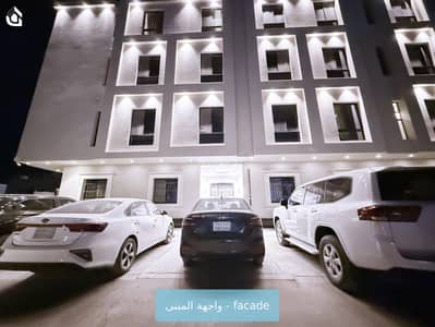 استوديو  للايجار في شمال الرياض، الرياض - شقة استوديو للإيجار في النرجس، الرياض