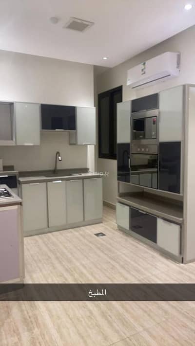 3 Bedroom Flat for Rent in North Riyadh, Riyadh - Al Malqa district in Northern Riyadh / Abhar Street