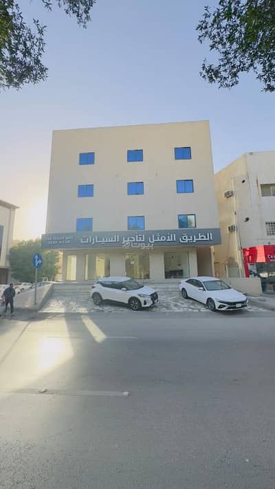 معرض  للايجار في وسط الرياض، الرياض - معارض للإيجار في الملز ، الرياض