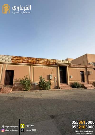 3 Bedroom Floor for Sale in Al Fakhriyyah, Unayzah - For sale, a floor in the Al-Fakheria neighborhood with an area of 417 square meters.