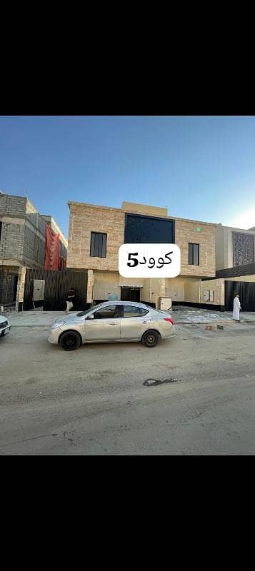 3 Bedroom Floor for Sale in West Riyadh, Riyadh - Floor For Sale in Tuwaiq, Riyadh