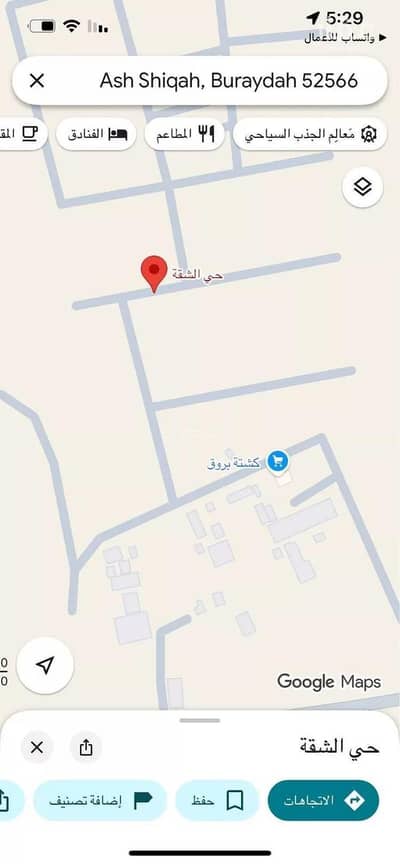 ارض سكنية  للبيع في الخبيب، بريدة منطقة القصيم - أرض للبيع في شارع مخطط الملقا , حي الخبيب, مدينة بريدة, منطقة القصيم