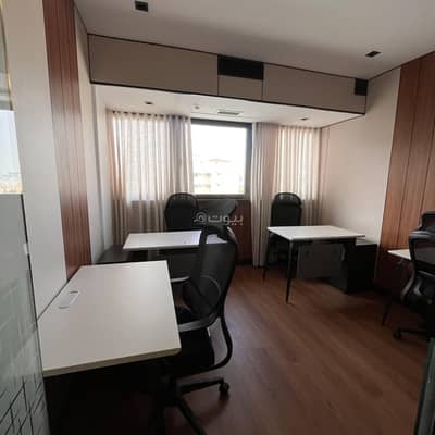 مكتب  للايجار في وسط الرياض، الرياض - مكاتب إداريه مجهزه بالرياض