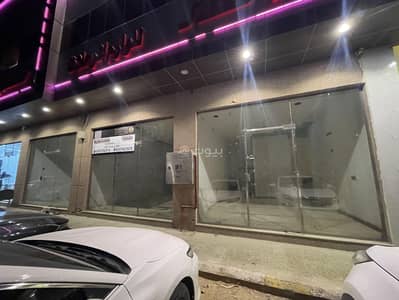 معرض  للايجار في جنوب الرياض، الرياض - مبنى المعرض للإيجار في بدر، الرياض