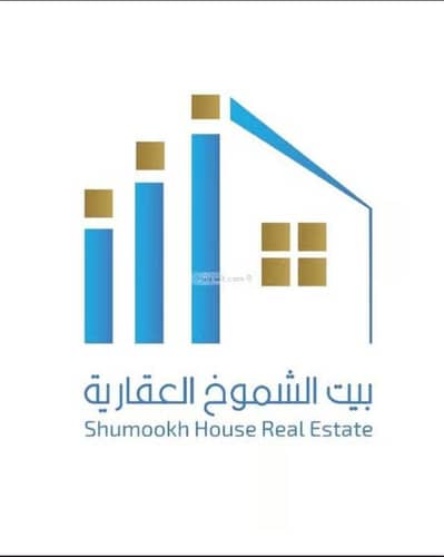 شقة 4 غرف نوم للبيع في شوران، المدينة المنورة - شقة استوديو للبيع في الشورى، المدينة المنورة