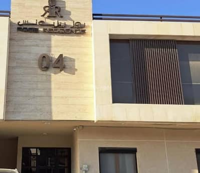 2 Bedroom Flat for Sale in North Riyadh, Riyadh - Studio Apartment For Sale in Al Arid, Riyadh