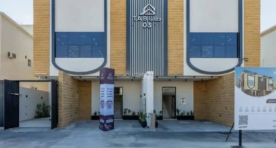 4 Bedroom Floor for Sale in North Riyadh, Riyadh - Floor For Sale in Al Muruj, Riyadh