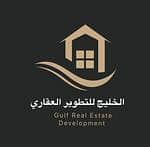 شركة مكتب أضواء الخليج للعقارات