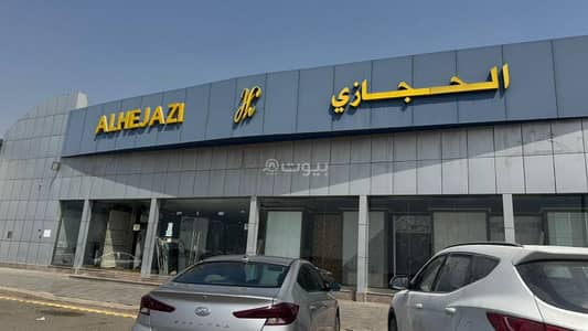 Showroom for Rent in North Jeddah, Jeddah - Exhibition for rent on Al Haramain Road