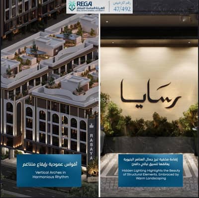 شقة 3 غرف نوم للبيع في شمال جدة، جدة - شقة للبيع في أبحر الجنوبية، جدة