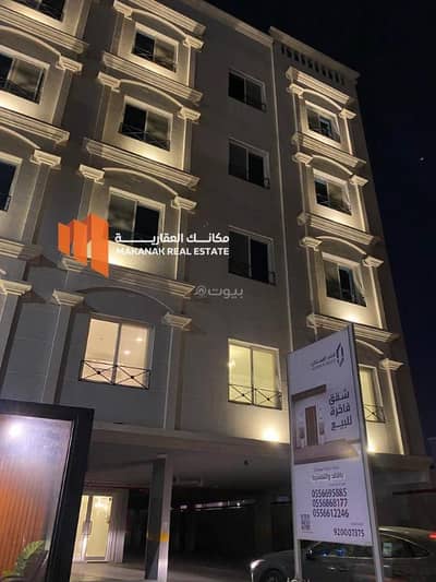 3 Bedroom Apartment for Rent in Al Muntazah, Dammam - Apartment for rent