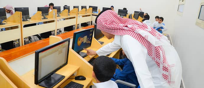 Private Educational Buildings Regulations : Ensuring Safe and Modern Learning Environments in Saudi Arabia Private Educational Buildings Regulations : Ensuring Safe and Modern Learning Environments in Saudi Arabia