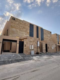 المنصورة