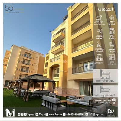 شقة 2 غرفة نوم للايجار في شمال جدة، جدة - شقة من غرفتين للإيجار في السلامة، جدة