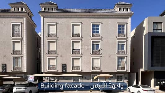 شقة 3 غرف نوم للايجار في شمال الرياض، الرياض - شقة للإيجار - حي الياسمين - الماجدية ٣٠