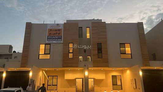 دور 3 غرف نوم للبيع في غرب الرياض، الرياض - شقة مكونة من 3 غرف نوم للبيع في الحزم، الرياض