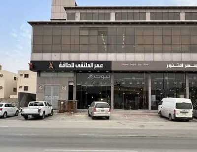 عمارة سكنية 5 غرف نوم للايجار في غرب الرياض، الرياض - عماره للإيجار في طويق، الرياض