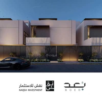 فیلا 4 غرف نوم للبيع في شرق الرياض، الرياض - فيلا للبيع في الصفَا، الرياض