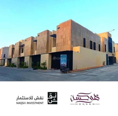 فیلا 5 غرف نوم للبيع في شمال الرياض، الرياض - فيلا للبيع في النرجس، الرياض
