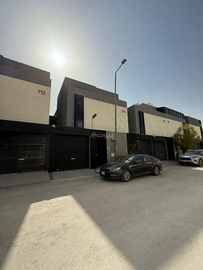 دور 3 غرف نوم للبيع في شمال الرياض، الرياض - للبيع دور ارضى شمال الملك سلمان بحى النرجس