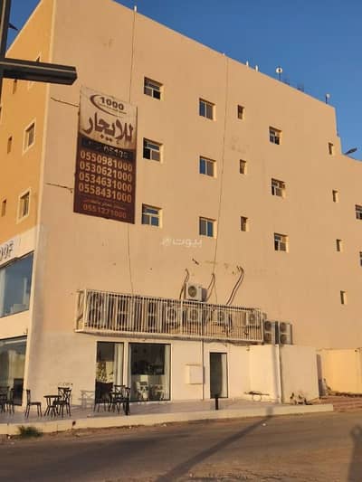 شقة 1 غرفة نوم للايجار في الخرج منطقة الرياض - شقة للإيجار الخرج