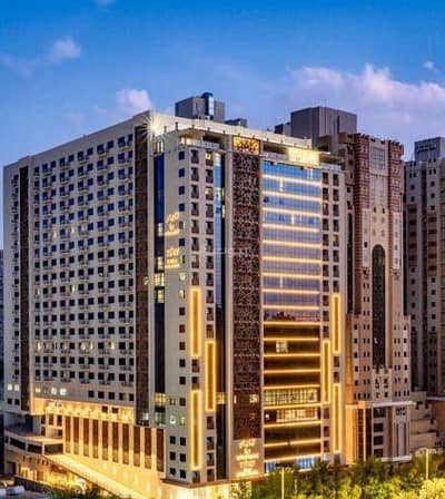 1 Bedroom Flat for Sale in Wadi Jalil, Makkah - استديو للبيع مؤثث داخل فندق وسويتس تايم