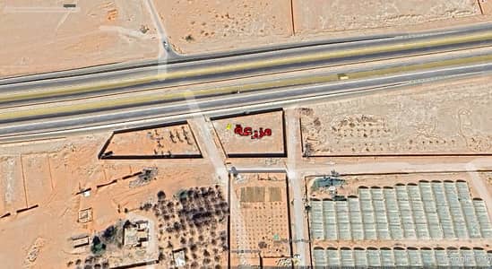Farm for Sale in Al Hazm w Bataynah - Agricultural land for sale in Al Kharj - Musharifa