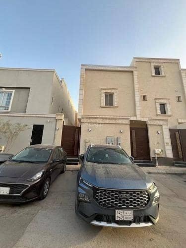 شقة 3 غرف نوم للبيع في شمال الرياض، الرياض - شقة للبيع في شارع العارض, حي العارض, مدينة الرياض, منطقة الرياض