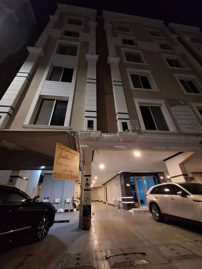 6 Bedroom Apartment for Rent in North Jeddah, Jeddah - Studio Apartment For Rent in Al Rabwa, Jeddah